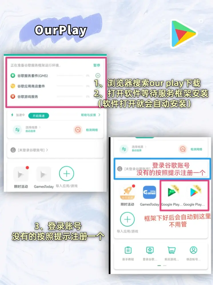 博鱼体育app官网官网截图1